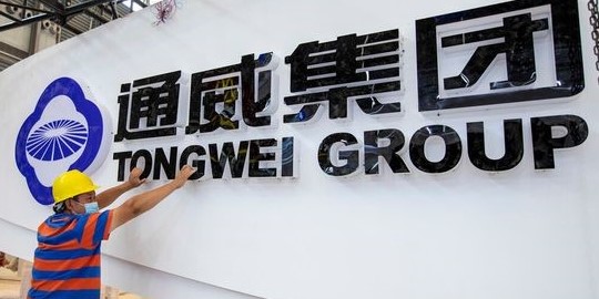 Tongwei anuncia una inversión de 3.900 millones de dólares para impulsar la producción de silicio
